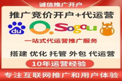 信息流广告投放实战：提升广告效果的关键