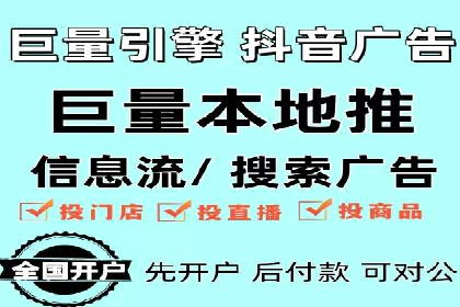 百度竞价如何助力网络创业者赚钱