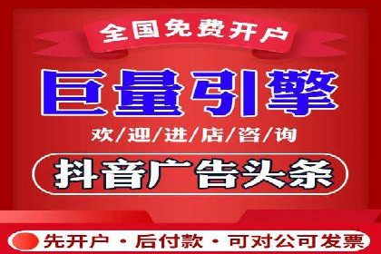百度竞价托管公司实战案例：打造企业品牌影响力